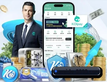 伟德官网 APP 深度功能