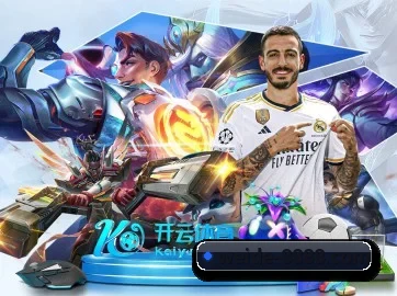 伟德官网 APP